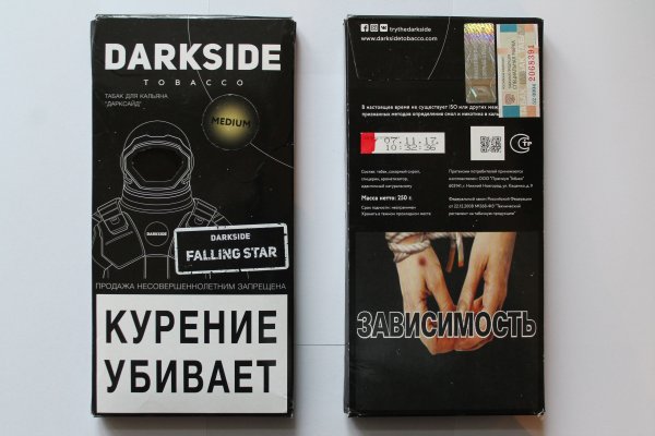 Кракен сайт store