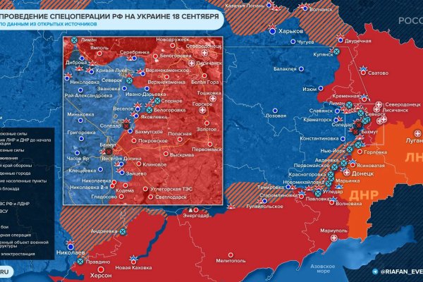 Восстановить аккаунт на кракене