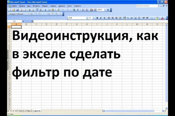 Kra13.gl