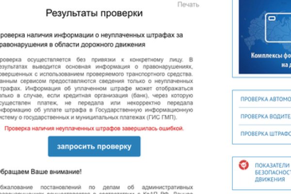 Кракен сайт для наркоманов