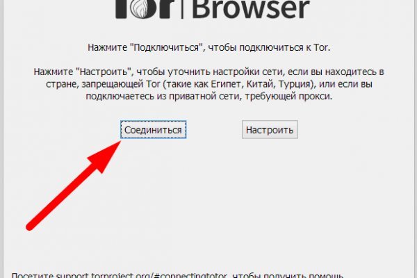 Кракен это современный маркетплейс