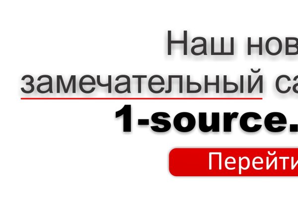 Кракен даркет