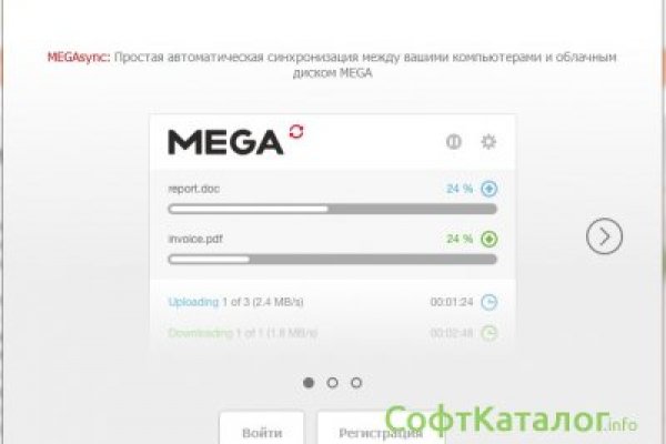 Кракен аккаунт не найден