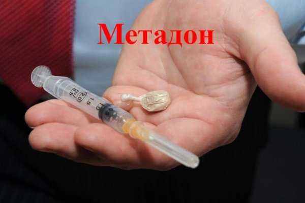 Кракен официальный сайт 2krnk