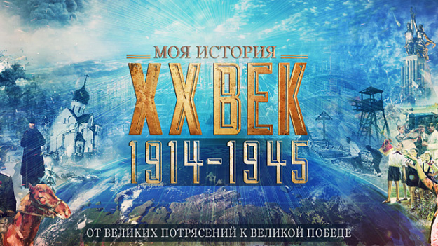 Кракен зеркало store