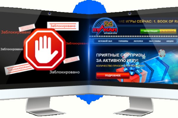 Ссылки на кракен com