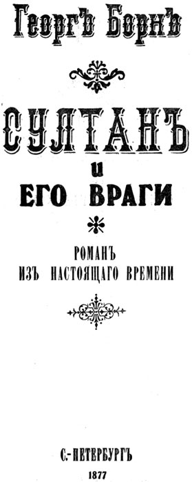 Кракен это современный маркетплейс