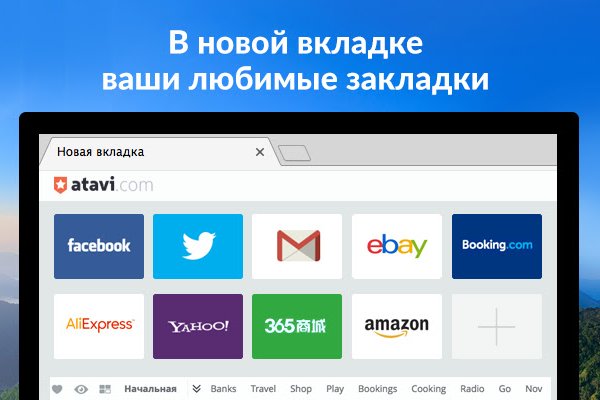 Kraken зеркало kr2web in