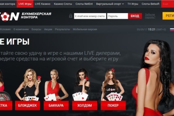 Маркетплейс кракен купить